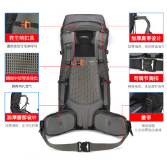 Factory Cross-border New 65L Large Capacity Waterproof Hiking Backpack Outdoor Special Prepared Sports Travel Bag