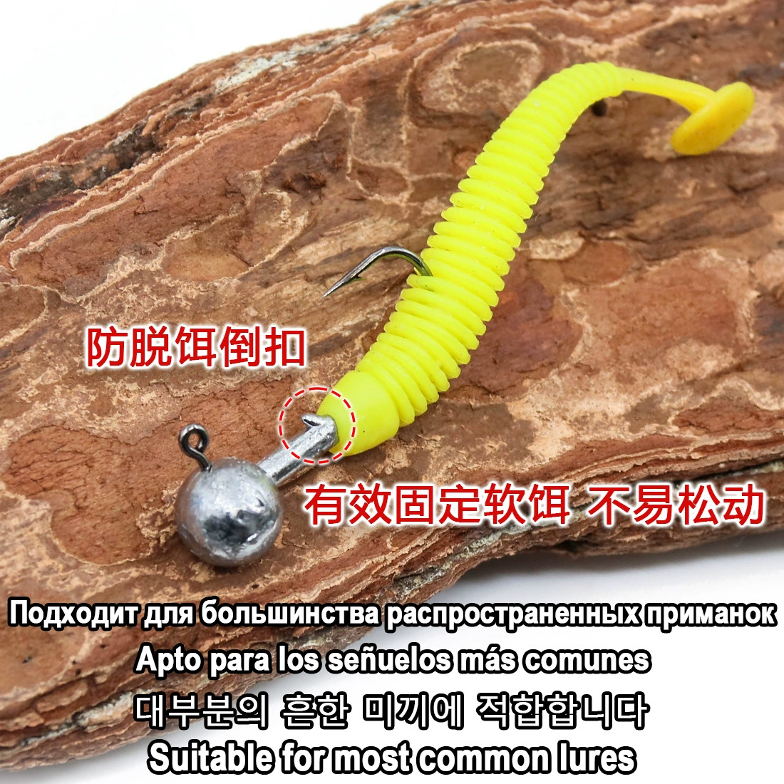 Luya крючок с круглой головкой (огруженный), антивыворачиватель, усиленное дно, кровная канавка, острый наконечник, оригинальный цвет, корневой рыболовный крючок для мягких приманок