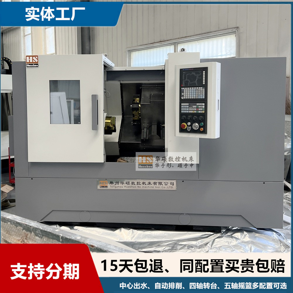 ��Ӧб�����߹����س�����תֱ��500��ת580��ת650���ֹ���ѡ