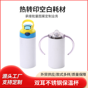 �羳����12oz�p������ɫ�����A���Dӡ�T�Ӳ��P���Ճ�ͯ���챭