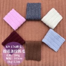 �ﶬ�¿��Ứ�g�lץë���� ����ĥëTR�l�yᘿ�ë�������b����