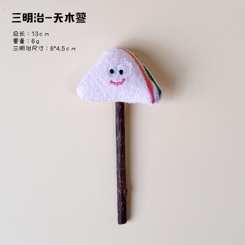 ペット用品工場猫のおもちゃぬいぐるみ漫画猫スティック木製天草大コレクション DIY 猫のおもちゃ卸売|undefined