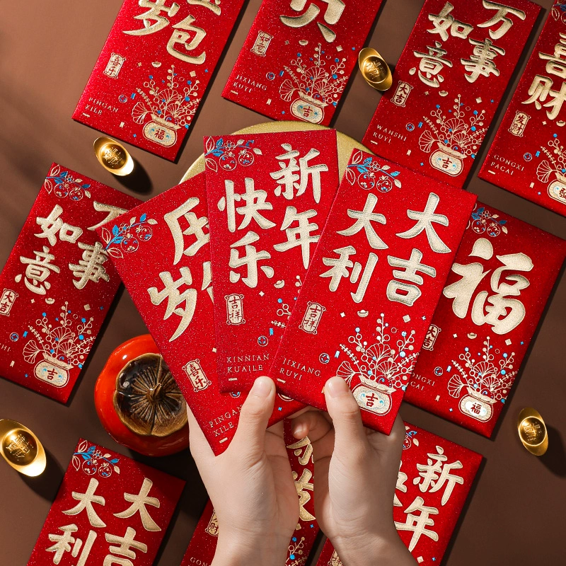 Красный конверт на удачу 2025 Новый год Змеи Персонализированный креативный красный конверт Новый год Оптовая продажа Тысяча юаней нейтральный красный пакет