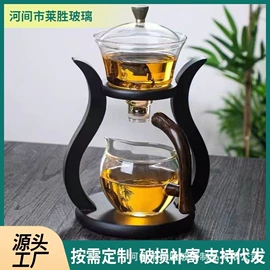 玻璃杯;密封盒储物罐;茶叶罐