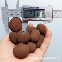 陶粒 陶粒厂 陶粒厂家 建筑陶粒厂家 广东广州建筑回填陶粒厂家