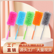 不锈钢加长超细纤维除尘掸多功能伸缩鸡毛掸子家用除尘小禅子