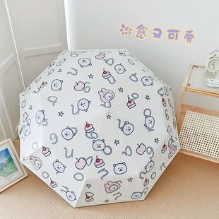 �Գ��ܿɐ�ȫ�Ԅ�����ۯB��y������Â��������⾀̫ꖂ����l