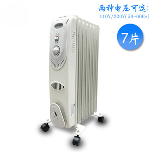 110V/220V��60Hz����늟���͡ȡů������7Ƭ�ӝ���¿���t�ů��