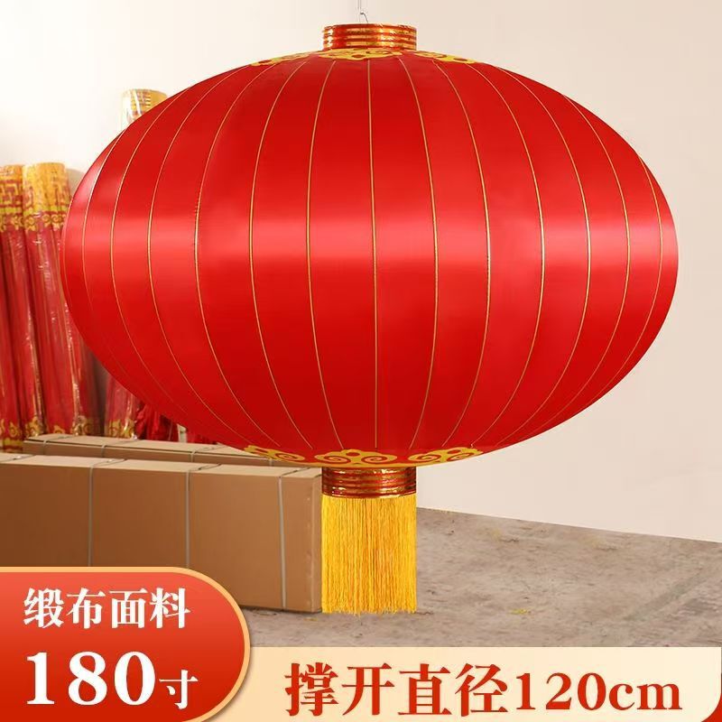 Large Red Velvet Iron-Mouth Satin Lanterns for Spring Festival Advertising, Outdoor Celebration of New Year's Day and Other Holidays, New Year Decorations Large Red Velvet Iron-Mouth Satin Lanterns for Spring Festival Advertising, Outdoor Celebration of New Year's Day and Other Holidays, New Year Decorations