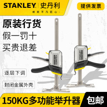 ��Ʒʷ����150KG�๦�ܾ�����������ľ��װʡ����ѯ�ؼۻ