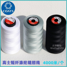 Ӣ����ʿ���w��]�p�x����Ů�r�� ͯ�b ţ�з�ᘿ����������p�x��