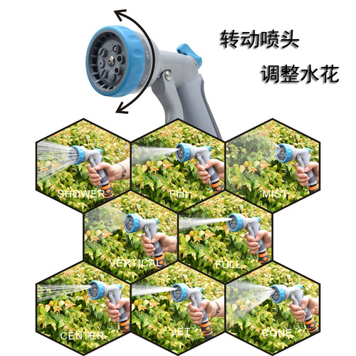 Metal multi-functional garden watering flower household high-pressure sprinkler sprinkler irrigation garden automatic watering sprinkler head