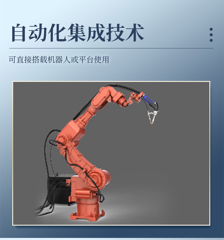 小型风冷焊接-详情页-合并_05