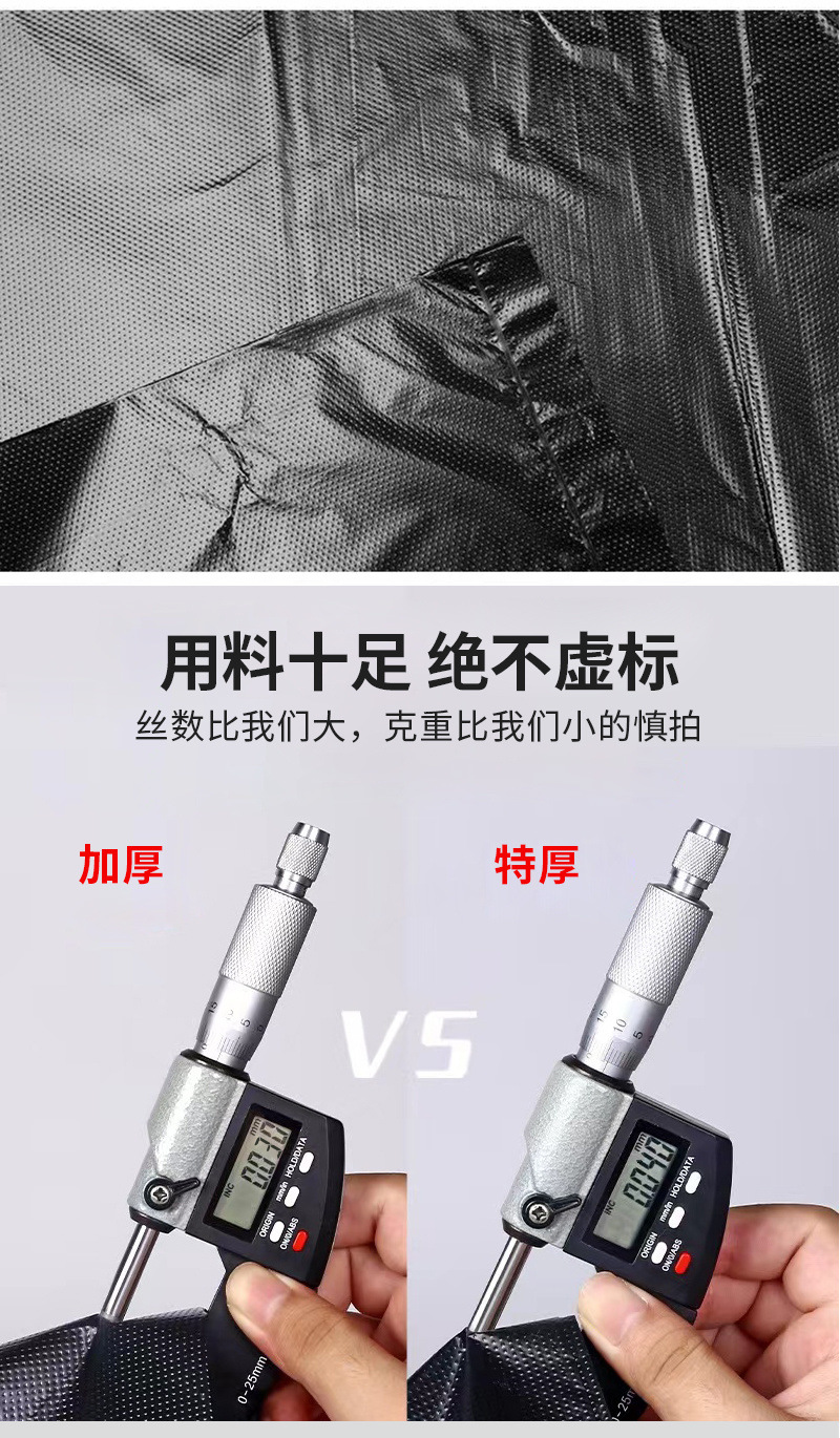 8e57e7d8-2b7c-486c-b717-541dd9da7817.jpe