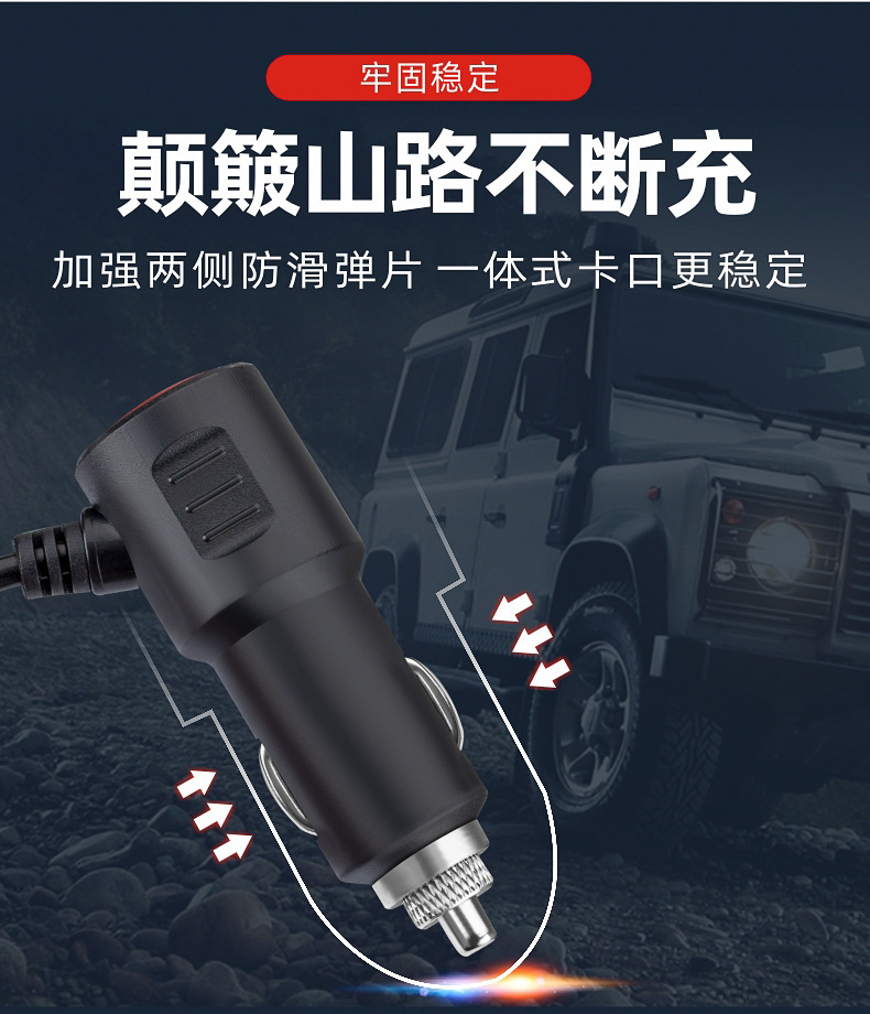 Car One-To-Three Cigarette Lighter Power Distributor Dual USB Multi-Function Typec Car Cigarette Lighter Car Charger Fast Charging