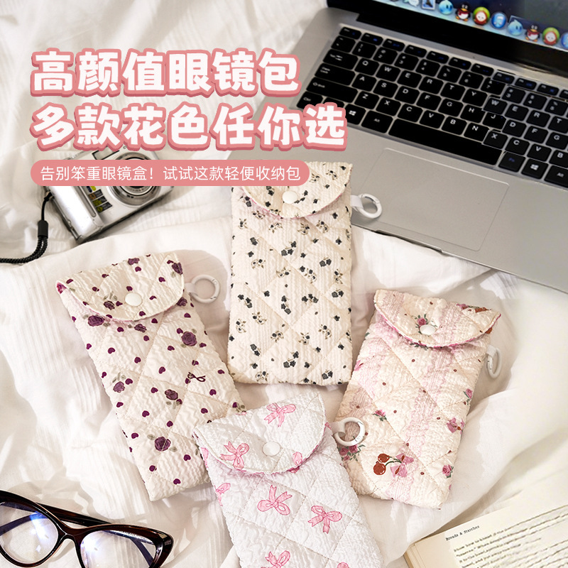 New Portable Glasses Storage Bag, Travel Sunglasses, Sunglasses, Myopia Protection, Anti-Pressure Glasses Bag Wholesale New Portable Glasses Storage Bag, Travel Sunglasses, Sunglasses, Myopia Protection, Anti-Pressure Glasses Bag Wholesale