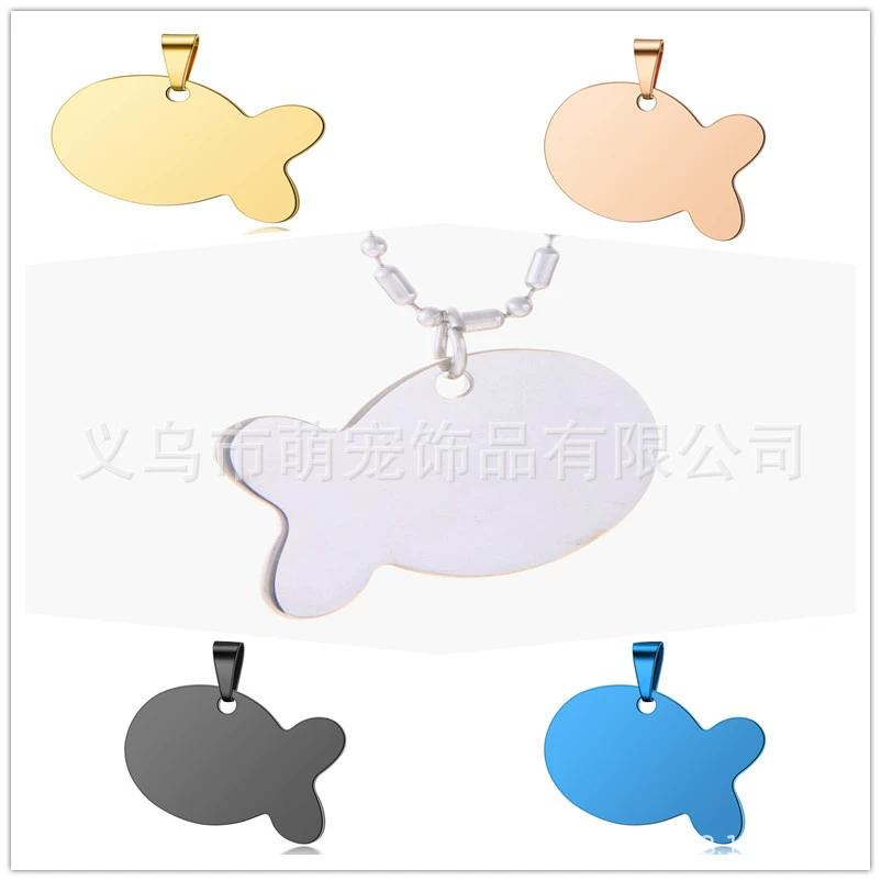 Производители напрямую поставляют титановую стальную кошачью собачью бирку новый кошачий рыбий бренд домашних животных DIY надписи гальванический кейк