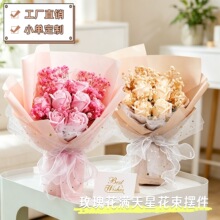 �羳���Q��Ϧ���˹��M���ǻ����ɻ�õ�廨����������������Ů��