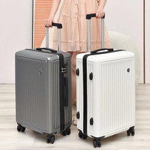 学生行李箱大容量万向静音轮pc+abs材质耐用轻便26寸旅行箱拉杆箱