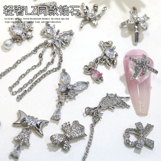 新款美甲锆石LZ同款网红轻奢银色小熊蝴蝶结链条指甲钻石饰品