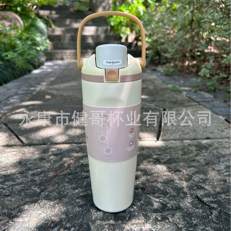 亚马逊跨境保温杯户外便携带提手大容量owala咖啡杯30OZ汽车水杯|undefined