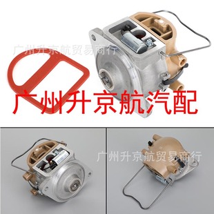 Applicable to Ford tractor electronic ignition distributor distributor 9N12100 1100-5000