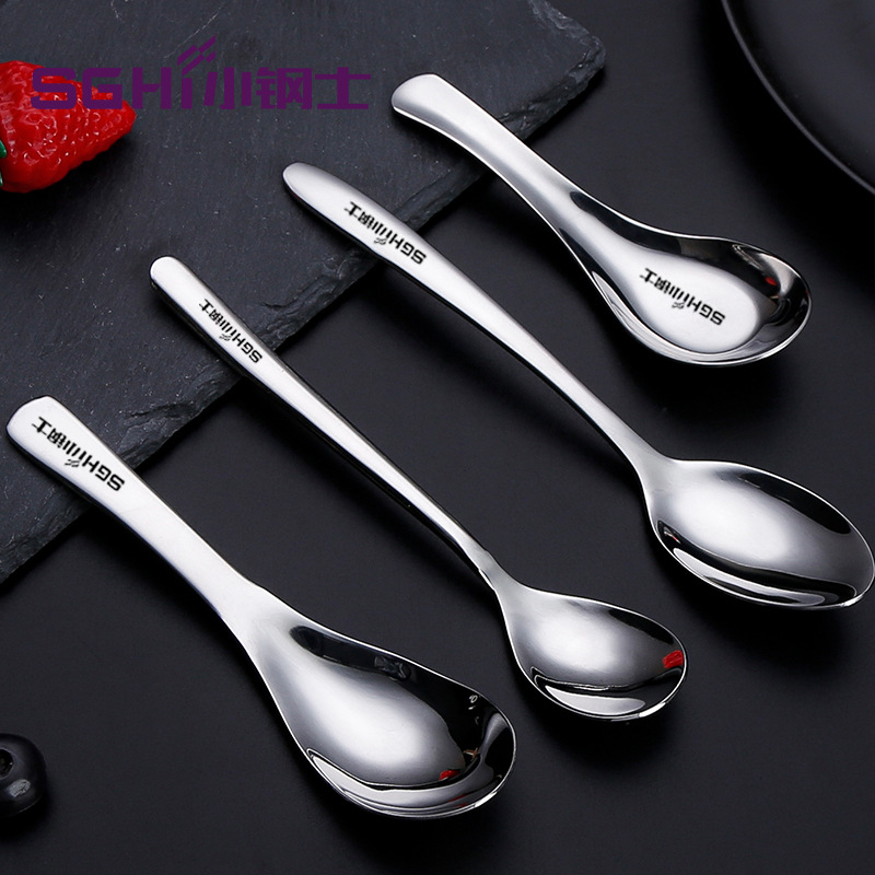 316 stainless steel spoon baby feeding tableware spoon eating soup children training baby complementary spoon