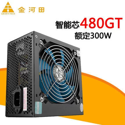 Умный ноутбук, бесшумный блок питания, 400W, 300W