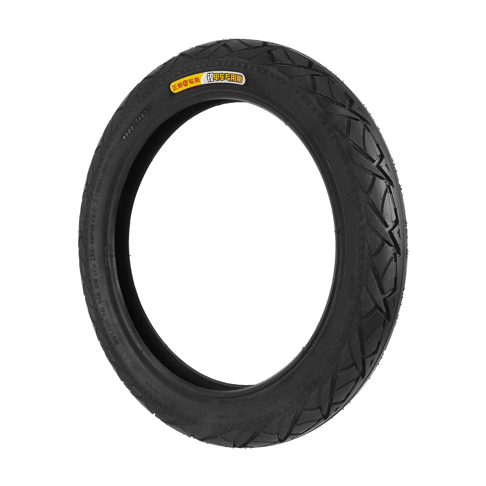 电动车轮胎14*1.95(52-254)外胎14寸儿童自行车平衡车公路外胎