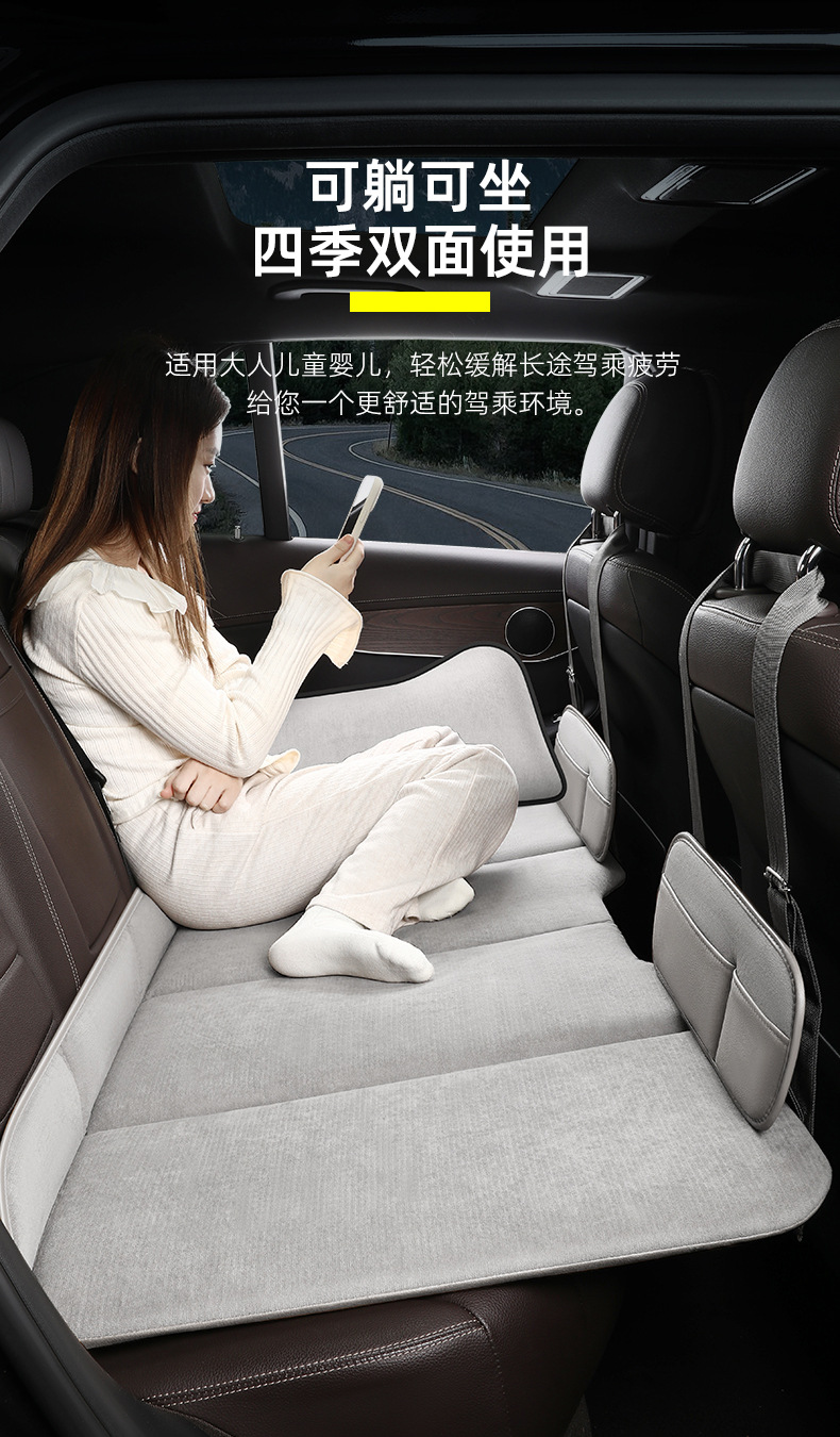 New Double-Sided Car Travel Bed, Portable Travel Car Mattress for Sleeping with Headrest, Foldable Bed for the Back Seat of the Car