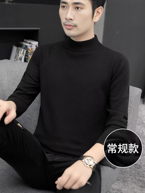 半高领毛衣男秋冬季中领加厚打底衫保暖针织衫毛线衣新款外套保暖|undefined