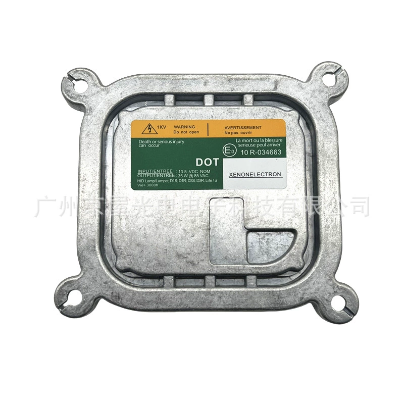 Подходящий к Ford FR3Z13C170A D3S стабилизатор высокого напряжения 8A5Z13C170A DL3Z13C170A Mustang