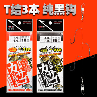 T�ͽY3�����hួM��Ʒ�Ϻچ��������������������~�h�е��̷��p�@