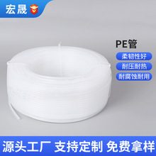 ����HDPE����ܛ���͉�ϴ��ҺʳƷ��pe���Ĺ�pe���Ͽ���ܛ���͸��g