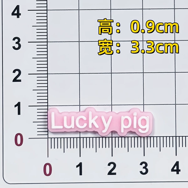 Pink lucky pig