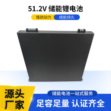 51.2V 10Ah늳ذl늻վF늳غԴF늳