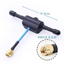 �S��ֱ�N �o�˙C�쾀 433HMz��ǟo�˙C�쾀 �����쾀