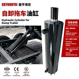 液压缸;成套液压系统;液压阀