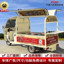 늄���݆С�Զ๦�ܲ�܇����ը�����ҹ�п��܇�[��������ʳ�Ƅ�