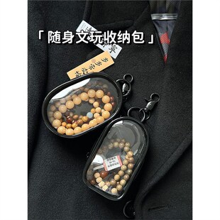 ��������ռ{��͸�����m����錚���Ʒ�з��������ִ����S��