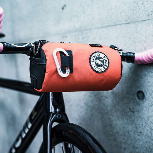 ULAC co-branded bicycle bag large capacity 1.5L 2.7 front beam head bag mountain bike pannier bag riding equipment