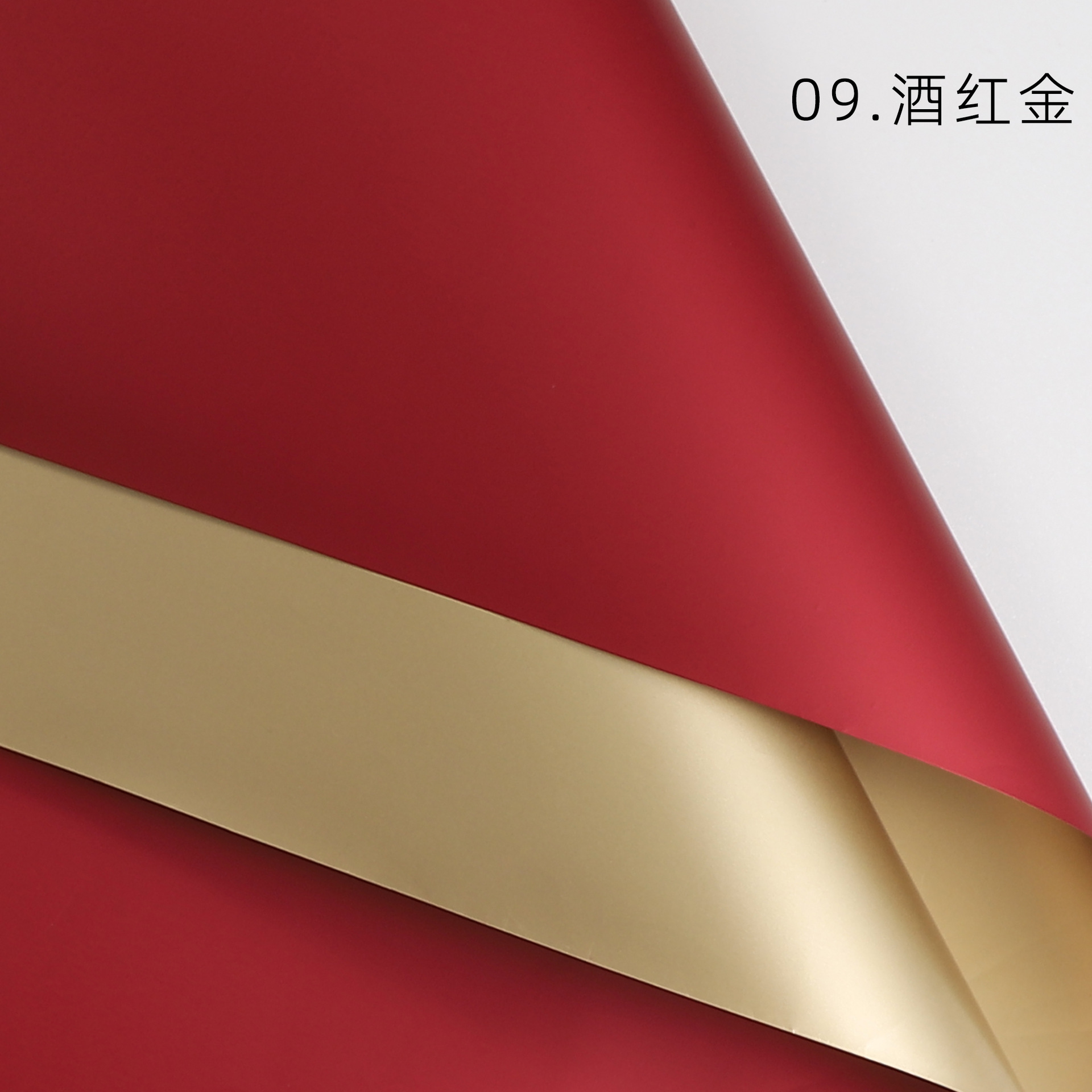 Apertura de papel de envolver de flores papel de envolver de regalo floristería papel de color dorado papel floral papel dorado bicolor de doble cara papel Ouya