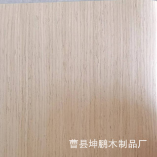 自然实木木饰面板科技KD木皮贴面板免漆护墙板家具翻新手工贴皮板-阿里巴巴