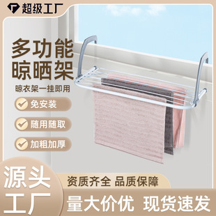 �S��ֱ�N�๦��ů��Ƭ���¼��̨��̨���ۯB�����һ�����]