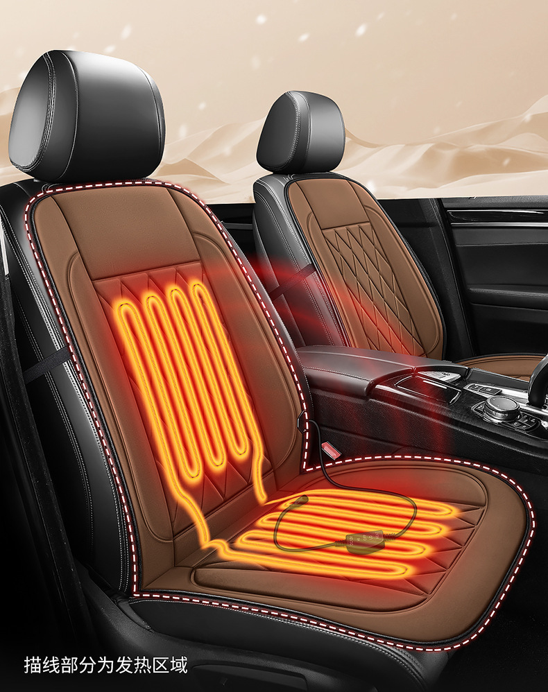 Cross-border car heating seat cushion, winter car seat warmer, 12V universal seat cushion, electric heating single-piece diamond-patterned design
