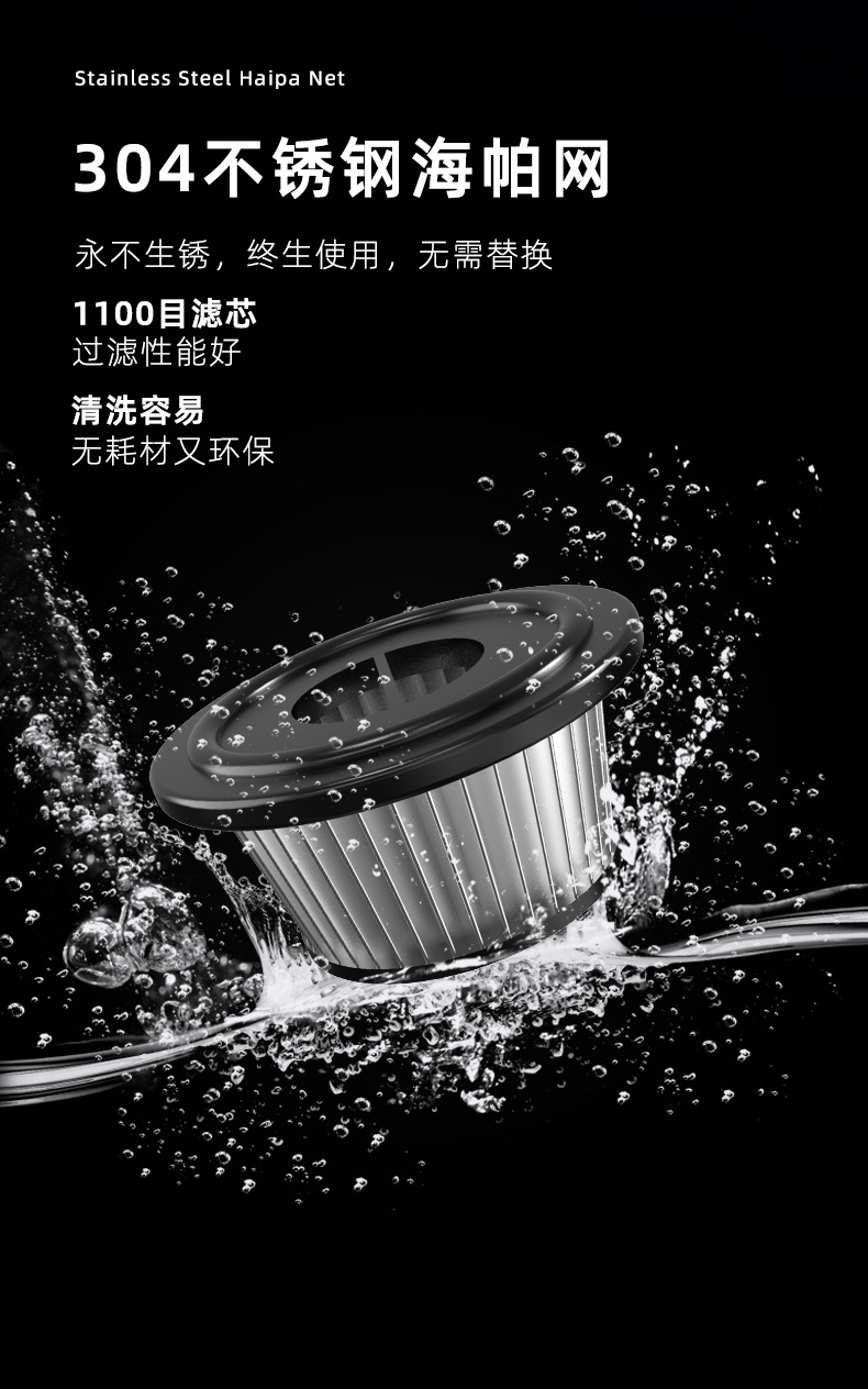 Brushless Vacuum Cleaner Car Super Suction Car Portable Handheld Wireless Small Long Endurance Pet Hair Suction
