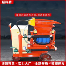 hsp-5�ͷ���ú�������罬��ú��ʪʽ�罬�� С�ͻ����������