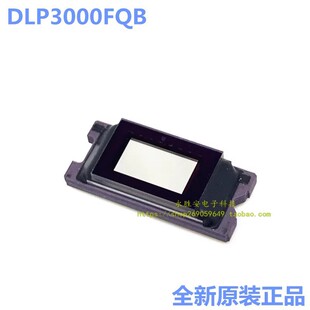 DLP3000FQB DLP 0.3Ӣ�� WVGA ͶӰ�CDMDоƬ043B 145-1 ȫ��ԭ�b