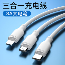 һ����������PVC�m�ð�׿V8�A���O��14��䌣������һ���������l