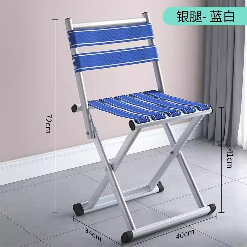 Thickened Folding Chair, Enlarged and Widened Folding Stool, Fishing Chair, Portable for Home and Outdoor Use, Durable and Sturdy for Beach